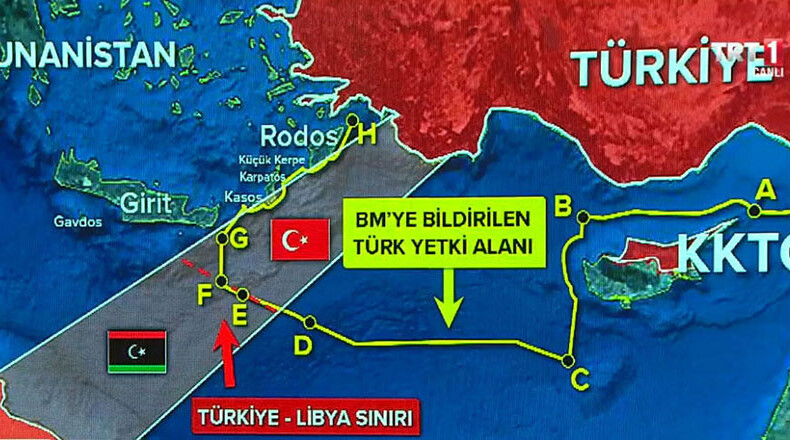 Libya’ da petrol arama ve çıkarma faaliyetlerini Türkiye Petrolleri Anonim Ortaklığı (TPAO) yürütecek