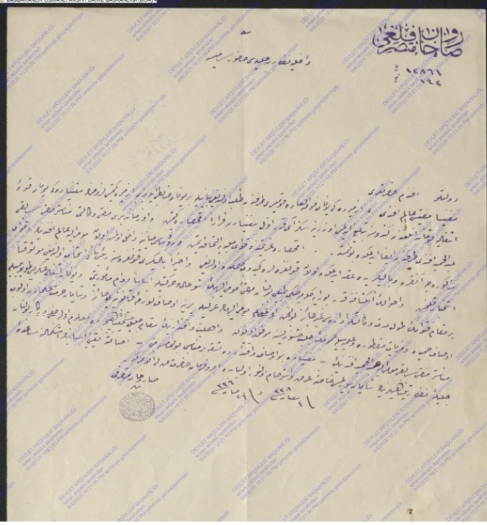 Manisa’ nın Yunan işgaline karşı direniş isimlerinden Müftü Alim Efendi’ nin Kuva-yı Milliye belgesi