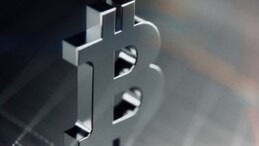 Bakanlık’tan kripto para sektörüne ilişkin bir duyuru