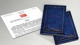Türkiye’nin Ulusal Yapay Zekâ Stratejisinin yol haritası yayınlandı