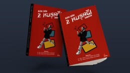 Dijital Çağda “Z Kuşağı Gerçekleri” kitabı raflardaki yerini aldı