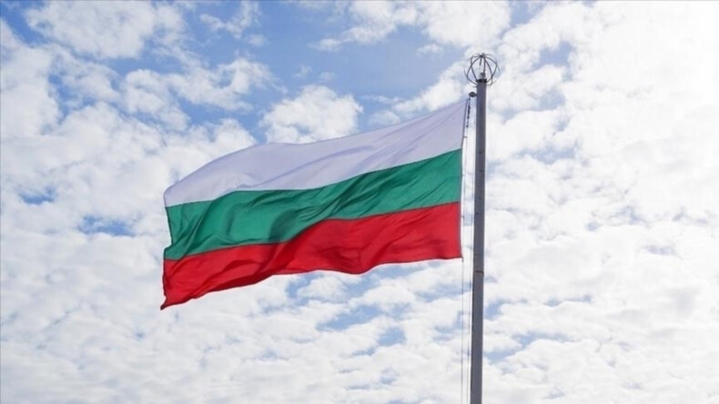 Bulgaristan, 2026 yılında resmen Euro’ya geçiyor