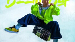 Lewo’dan Boombap Çıkarması