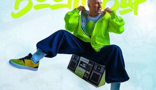 Lewo’dan Boombap Çıkarması