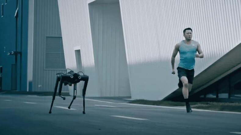 Robot köpek 100 metreyi 13 saniyede koşarak rekor kırdı