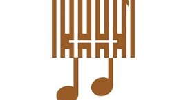 Uluslararası Kanun Sanatçıları ve Yapımcıları Derneği Kuruluyor