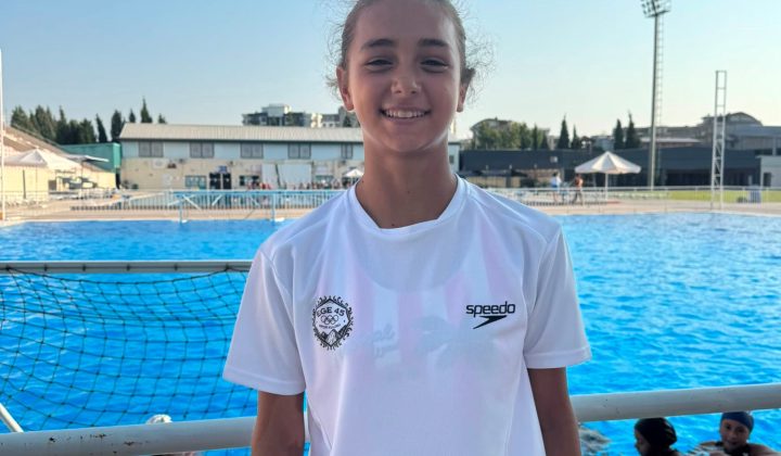 Ege 45 Spor Kulübü’nde Büyük Gurur: Ecem Korkmaz Millî Takım Kampında!